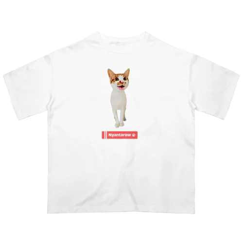 にゃんたろうグッズA オーバーサイズTシャツ