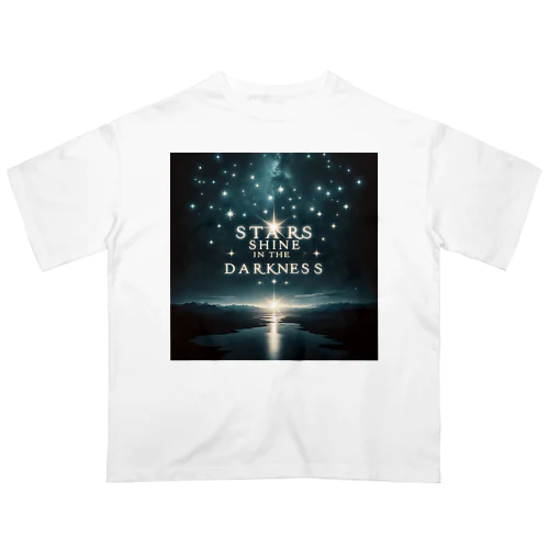 「星は闇に輝く」 Oversized T-Shirt