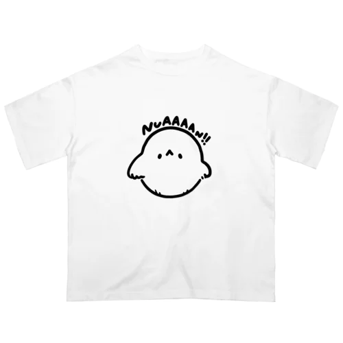 貫通らしき　おしりあり Oversized T-Shirt