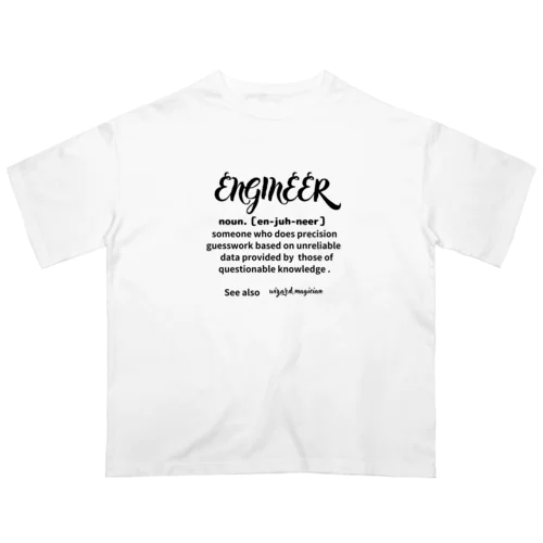 エンジニアグッズ Oversized T-Shirt