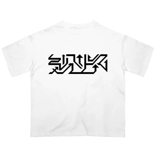 気分上々 オーバーサイズTシャツ