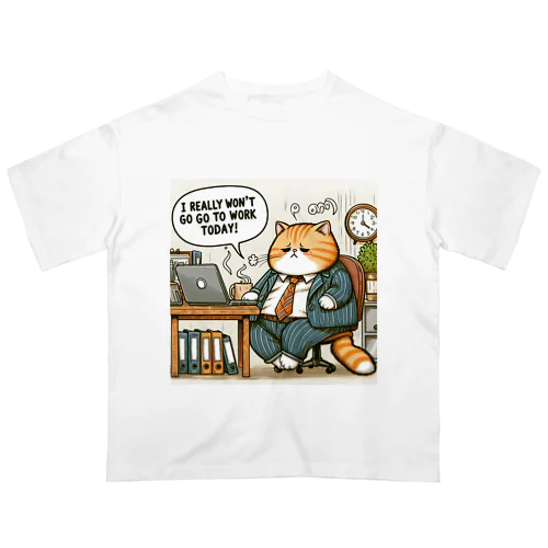 仕事したくない猫 オーバーサイズTシャツ