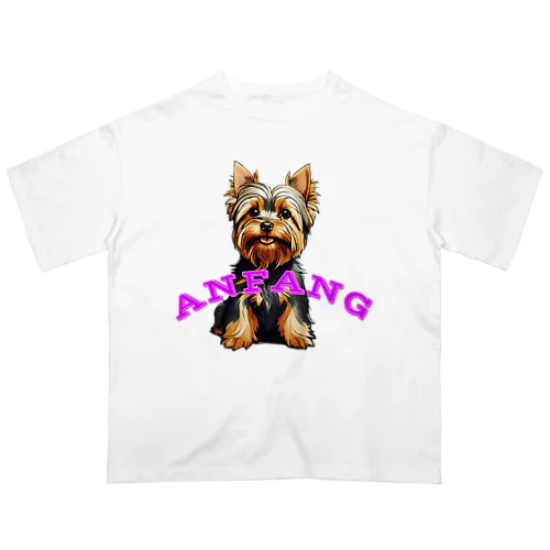 ANFANG お座りヨーキー オーバーサイズTシャツ