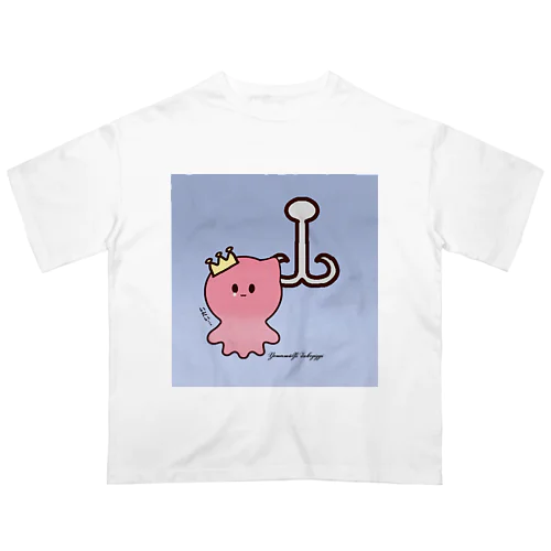 よわむしたこぴっぴ Oversized T-Shirt