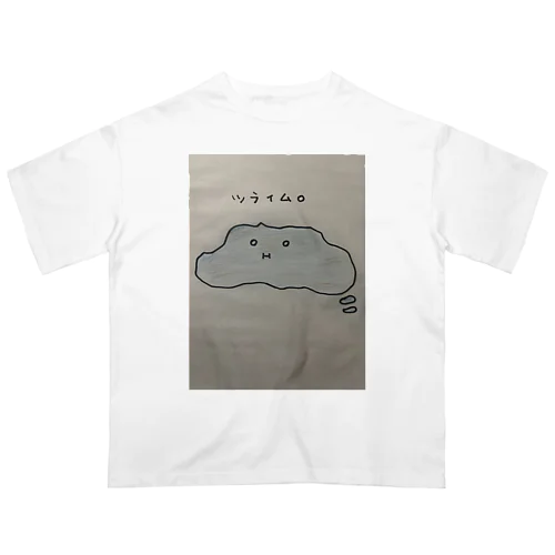 ツライム。 Oversized T-Shirt