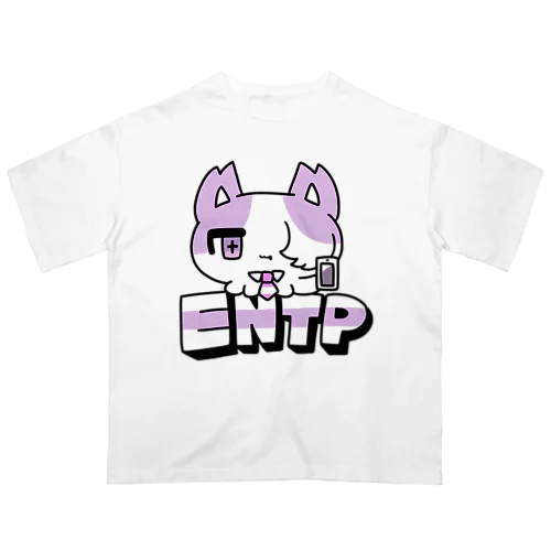 16性格タコちゃんず ENTP オーバーサイズTシャツ