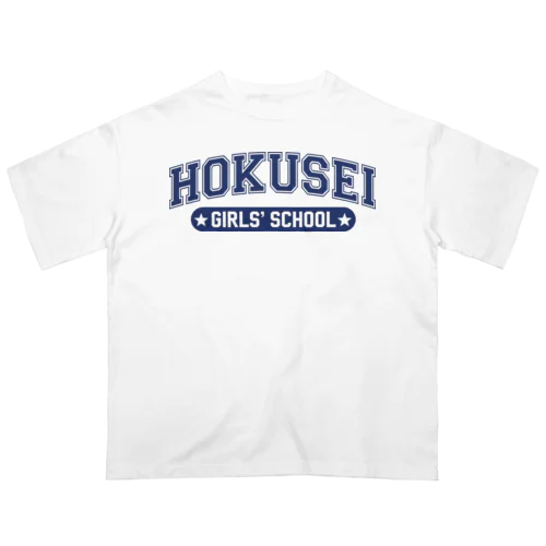 Hokusei Girls' School 北星学園女子中学高等学校　 Oversized T-Shirt