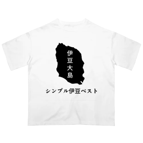 伊豆諸島Tシャツ Oversized T-Shirt