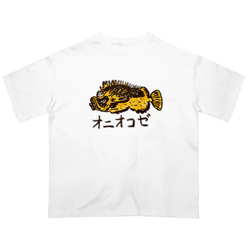 オニオコゼ オーバーサイズTシャツ