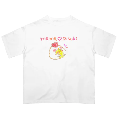 ママ大好き オーバーサイズTシャツ