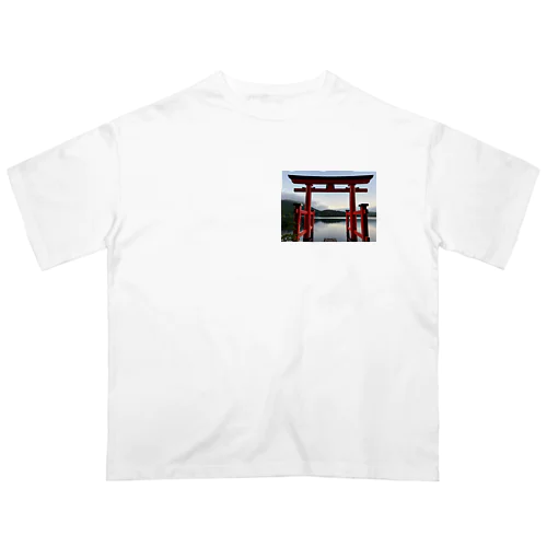 箱根の砦 Oversized T-Shirt