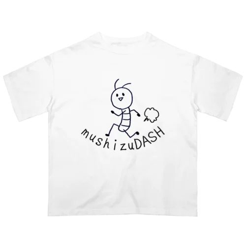 むしずだっしゅくん Oversized T-Shirt