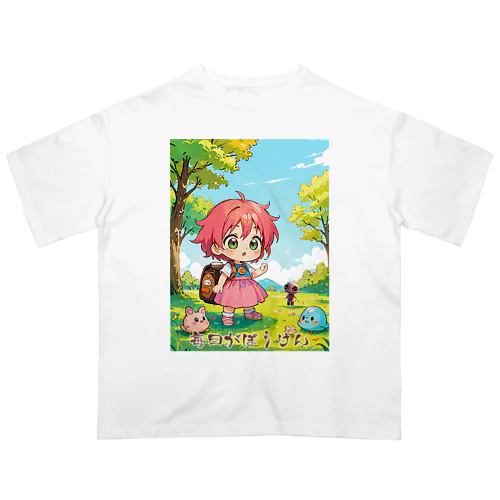 毎日が冒険 オーバーサイズTシャツ