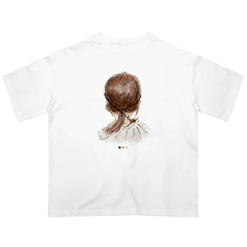 Growing right now T-shirt Oversized T-Shirt