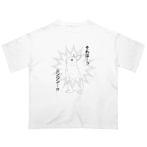 はらぺこうさぎ オーバーサイズTシャツ