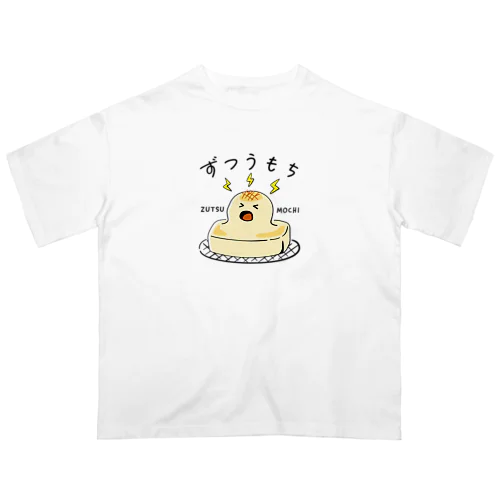 頭痛餅 Oversized T-Shirt