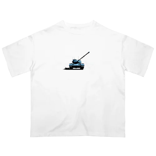 戦車イラスト02 オーバーサイズTシャツ