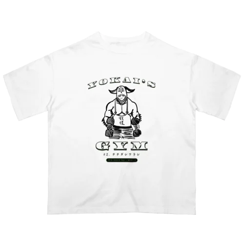 YOKAI'S GYM チチダシワラシ【3pin radio_FUJI x MKMK22】 Oversized T-Shirt