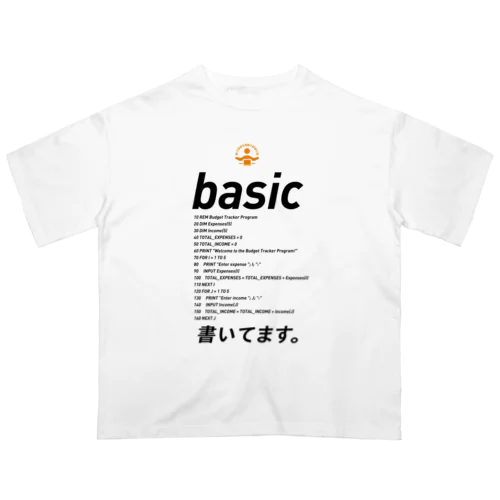 「コード書いてます」Tシャツ オーバーサイズTシャツ