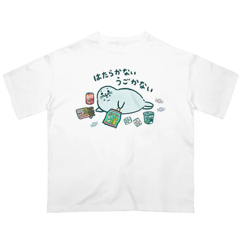 働かないアザラシ Oversized T-Shirt