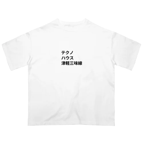 ダンス・ミュージック オーバーサイズTシャツ