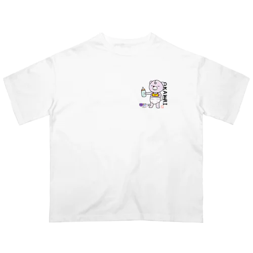 くま坐右衛門 Jr.のおかわりTシャツ Oversized T-Shirt