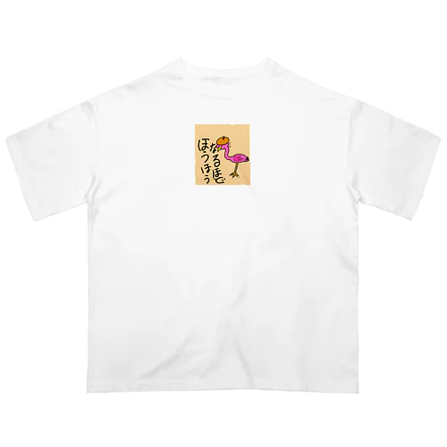 漫画家フラミンゴサン Oversized T-Shirt