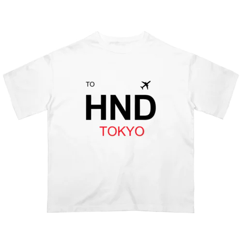 【旅行シリーズ】空港コードHND TOKYO Tシャツ オーバーサイズTシャツ