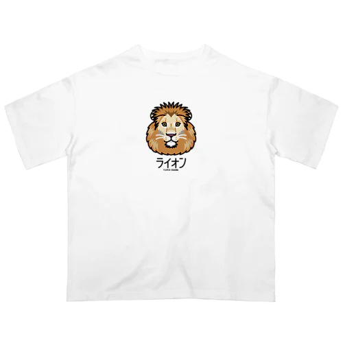 13ライオン（キャラ） Oversized T-Shirt