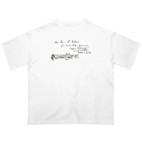ブラームスとヨハン・シュトラウス２世 Oversized T-Shirt