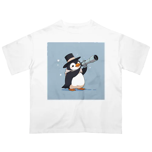 おもちゃの望遠鏡でかわいいペンギンに会おう Oversized T-Shirt