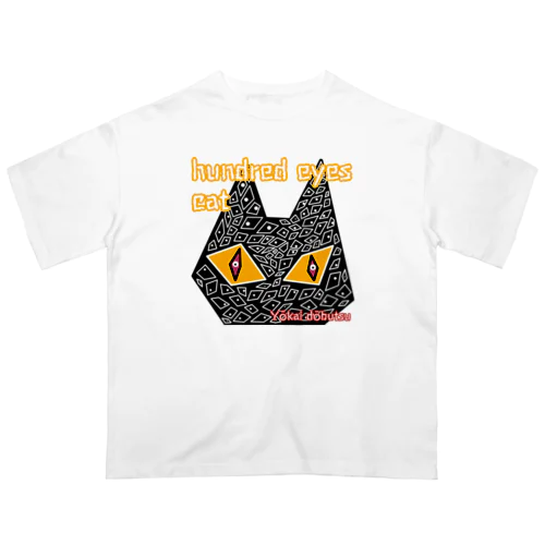 百目猫 オーバーサイズTシャツ