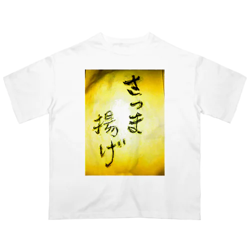 maguro 薩摩 Oversized T-Shirt