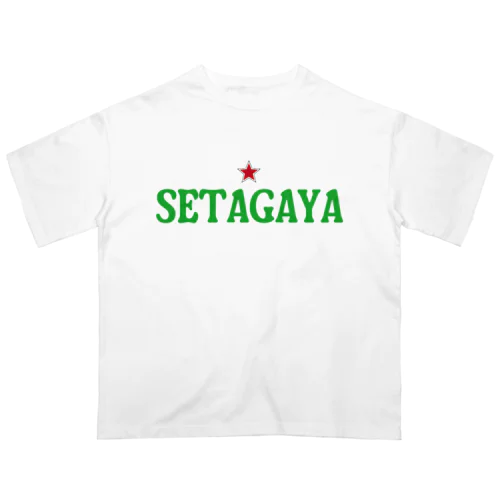 世田谷グッズ　グリーンロゴ（setagaya item） オーバーサイズTシャツ