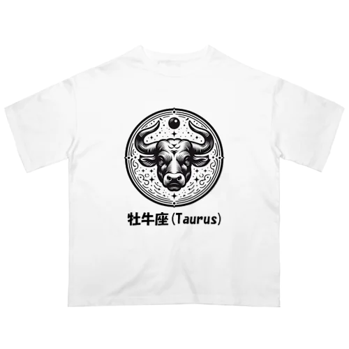 牡牛座(Taurus) Oversized T-Shirt