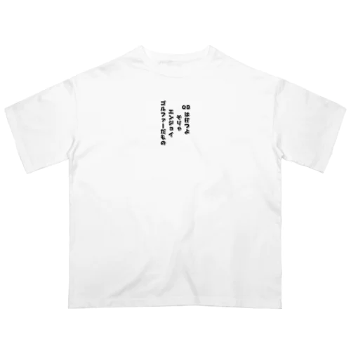 ゴルフ面白グッズ Oversized T-Shirt