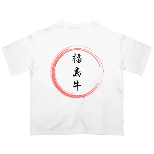 福島牛グッツ オーバーサイズTシャツ