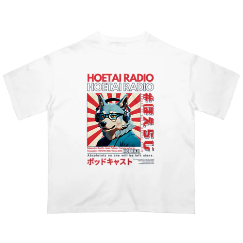 ウルフくん（アクアブルー×レッド） オーバーサイズTシャツ