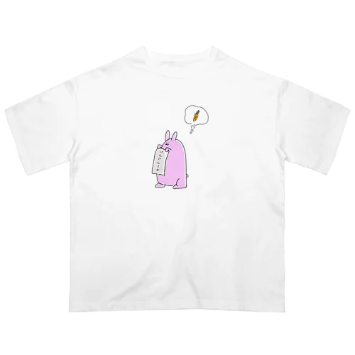 にんじんくれ。 Oversized T-Shirt