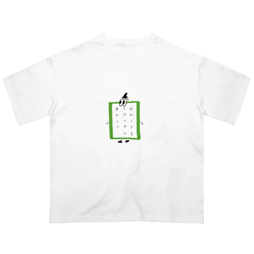 あきの オーバーサイズTシャツ