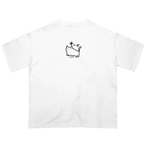 シロネコ　手書きイラスト　猫　ゆるい Oversized T-Shirt