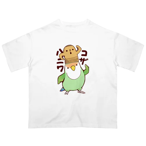 コンニチハ！コザハニワ！（ブルーチェリー） オーバーサイズTシャツ