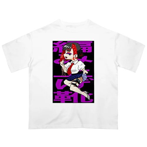 Kana Flylin(デフォルト) オーバーサイズTシャツ