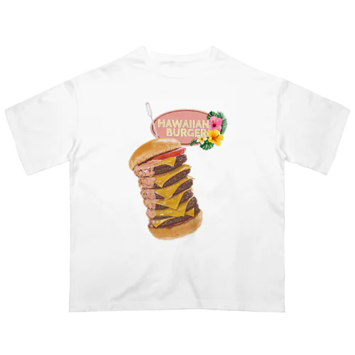 ハワイアンバーガー改 オーバーサイズTシャツ