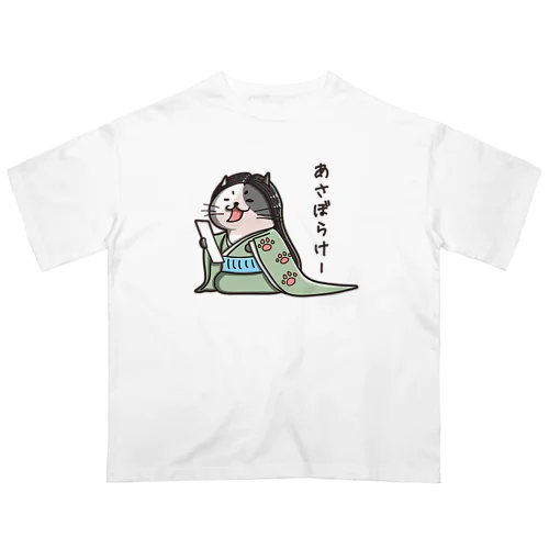 せいしょうにゃごんだにゃん Oversized T-Shirt