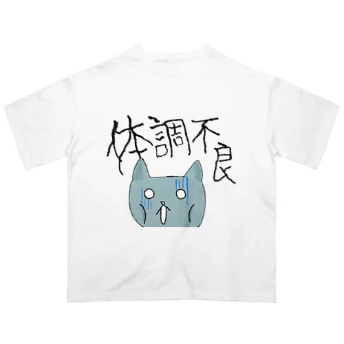 体調不良のJand オーバーサイズTシャツ