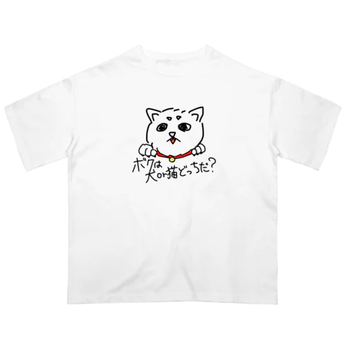 タマ太郎 オーバーサイズTシャツ