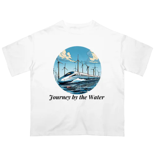 新幹線 水辺の旅 02 オーバーサイズTシャツ