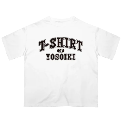 よそいきのTシャツ オーバーサイズTシャツ