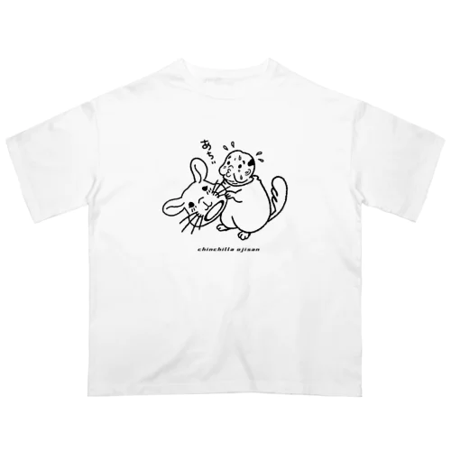 ゆるチンチラおじさん オーバーサイズTシャツ